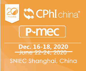 Отмена уведомления о CPHI и P-MEC China 2020