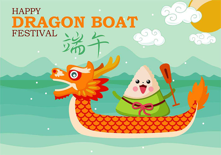 Объявление о праздниках фестиваля Dragon Boat